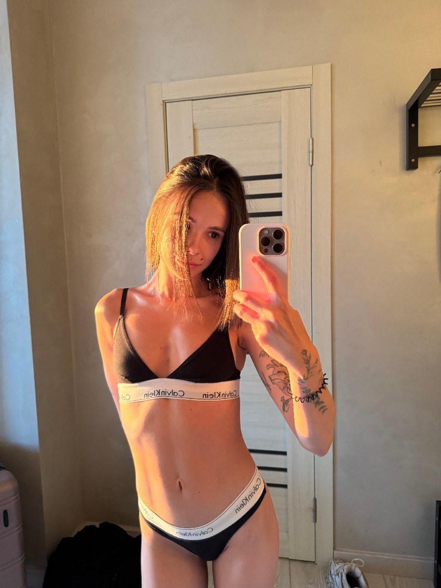 Photo Tina in Santiago